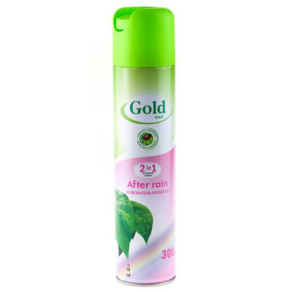 Освежитель воздуха После дождя 300мл  GOLD WIND